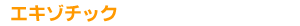 �G�L�]�`�b�N