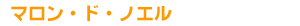 �}�����E�h�E�m�G��