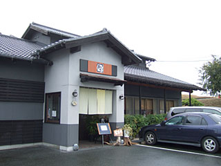 20061120_02.jpg