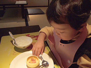 20061120_07.jpg