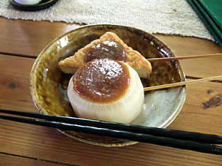 20061126_07.jpg