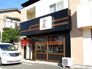 20061130_02.jpg