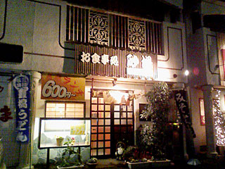 20061202_06.jpg