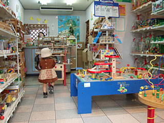 20061207_02.jpg