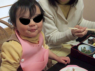 20070120_02.jpg