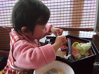 20070123_03.jpg
