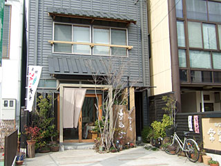 20070123_04.jpg