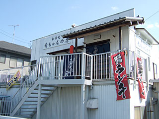 20070212_04.jpg