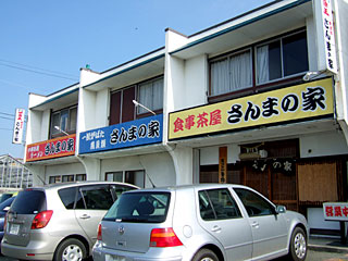 20070216_02.jpg