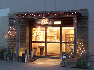 20070216_08.jpg