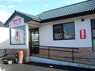20070223_05.jpg