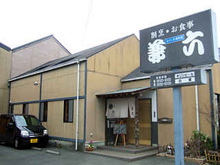 20070303_01.jpg