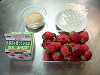 20070304_01.jpg