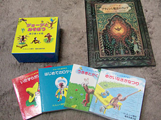 20070305_03.jpg