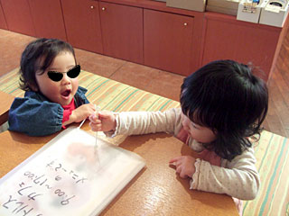 20070306_03.jpg