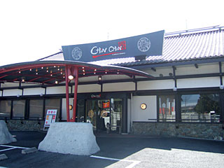 20070311_02.jpg