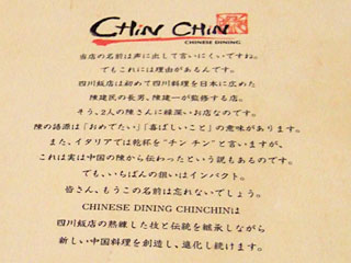 20070311_06.jpg
