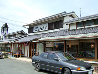 20070513_03.jpg