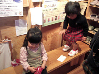 20071215_03.jpg