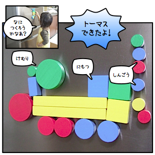 20071224_comic_2.jpg