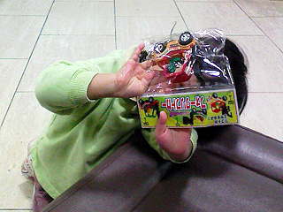 20080104_03.jpg