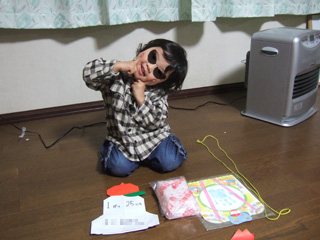 20080116_07.jpg