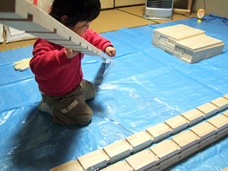 20080120_02.jpg