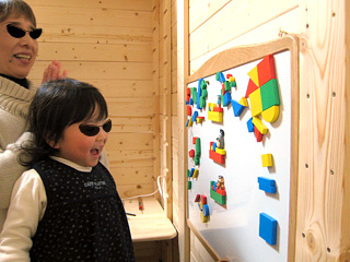 20080126_03.jpg