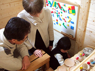 20080126_04.jpg