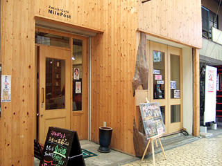 20080224_04.jpg