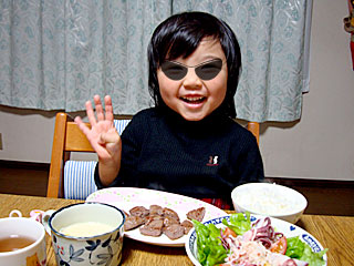 20090125_01.jpg