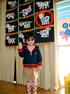 20090213_03.jpg