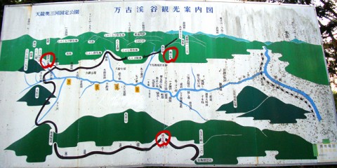 20091012_06