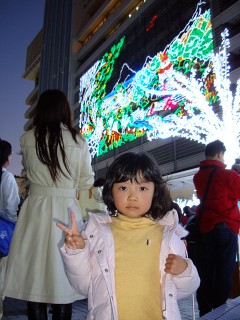 20091114_04