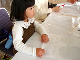 20100101-04 20100101-04