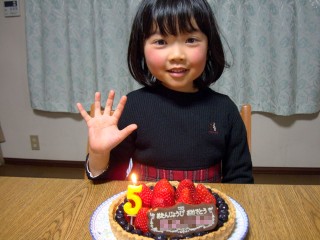 20100125_02