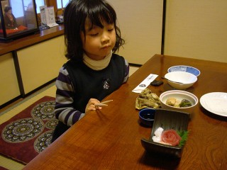 20100211_02